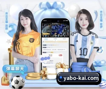 平台简介 - 体育资讯内容服务 - YABO